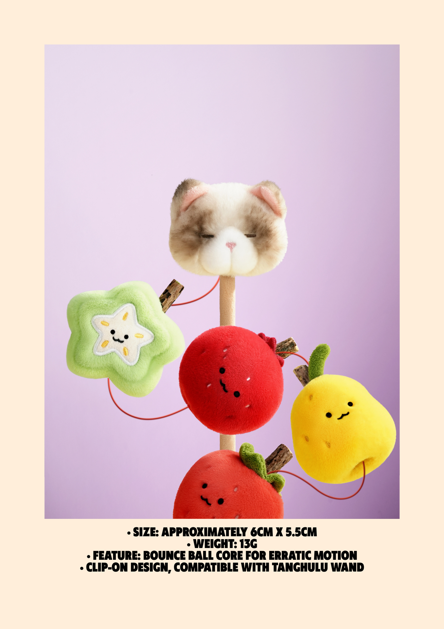 Visky’s Tanghulu Fruit — Pear Bounce Ball Charm